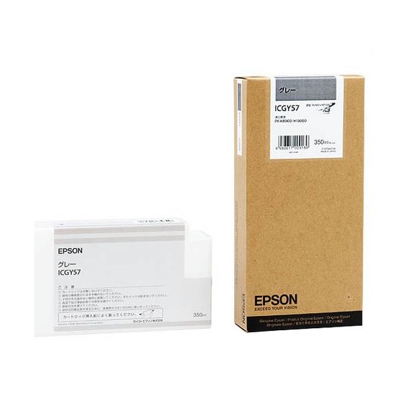 【商品名】 (まとめ) エプソン EPSON PX-P／K3インクカートリッジ グレー 350ml ICGY57 1個 【×10セット】 【ジャンル・特徴】 インクカートリッジ 純正インクカートリッジ