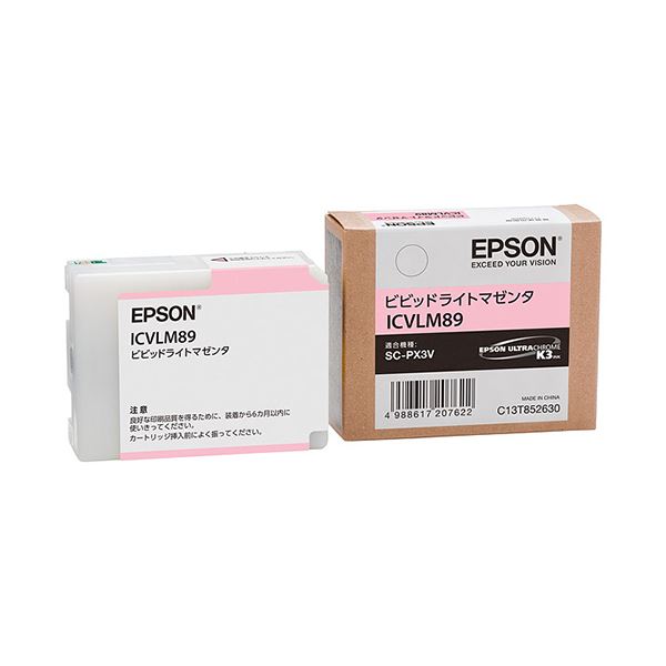 (まとめ) エプソン EPSON インクカートリッジ ビビッドライトマゼンタ ICVLM89 1個 〔×10セット〕〔代引不可〕