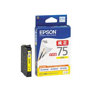 【商品名】 (まとめ) エプソン EPSON インクカートリッジ イエロー 大容量 ICY75 1個 【×10セット】 【ジャンル・特徴】 インクカートリッジ 純正インクカートリッジ [ ICY75 