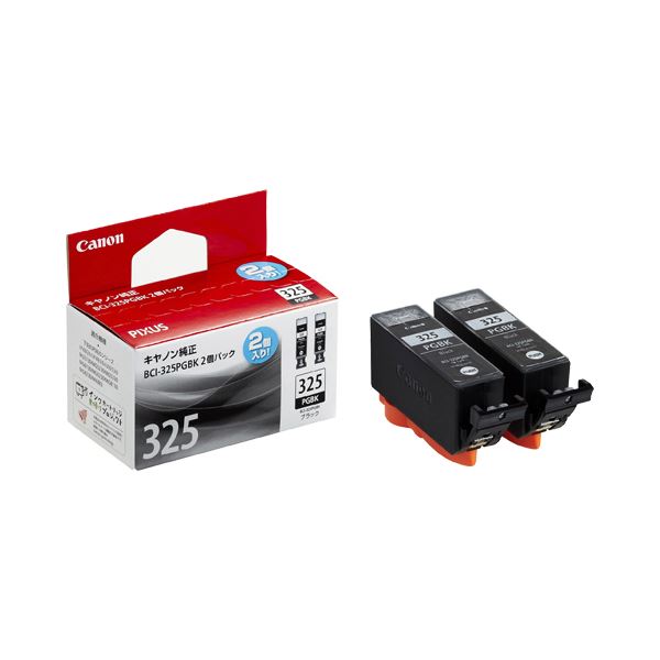 【商品名】 (まとめ) キヤノン Canon インクタンク BCI-325PGBK2P ブラック 4713B007 1箱（2個） 【×10セット】 【ジャンル・特徴】 インクカートリッジ 純正インクカ