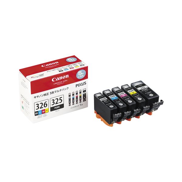 【商品名】 (まとめ) キヤノン Canon インクタンク BCI-326+325／5MP マルチパック 4713B001 1箱（5個：各色1個） 【×10セット】 【ジャンル・特徴】 インクカートリ