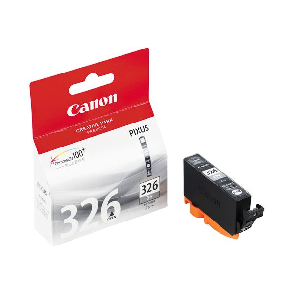 【商品名】 (まとめ) キヤノン Canon インクタンク BCI-326GY グレー 4539B001 1個 【×10セット】 【ジャンル・特徴】 インクカートリッジ 純正インクカートリッジ [ 4