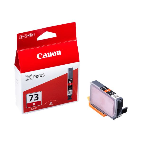 【商品名】 (まとめ) キヤノン Canon インクタンク PGI-73R レッド 6400B001 1個 【×10セット】 【ジャンル・特徴】 インクカートリッジ 純正インクカートリッジ [ 640