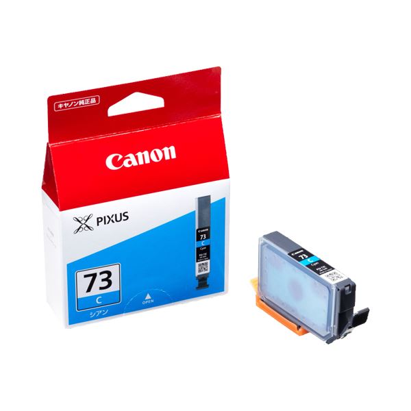 【商品名】 (まとめ) キヤノン Canon インクタンク PGI-73C シアン 6394B001 1個 【×10セット】 【ジャンル・特徴】 インクカートリッジ 純正インクカートリッジ [ 639