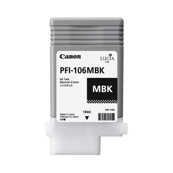 【商品名】 (まとめ) キヤノン Canon インクタンク PFI-106 顔料マットブラック 130ml 6620B001 1個 【×10セット】 【ジャンル・特徴】 インクカートリッジ 純正インク