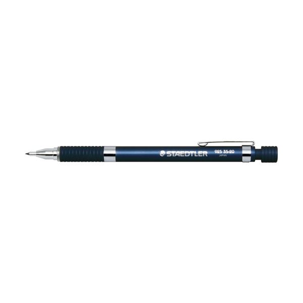 【商品名】 (まとめ) ステッドラー アルミ軸製図用シャープ SHARPペンシル 2.0mm 925 35-20N 1本 【×10セット】 【ジャンル・特徴】 製図用品 製図用シャープペン シャープペ