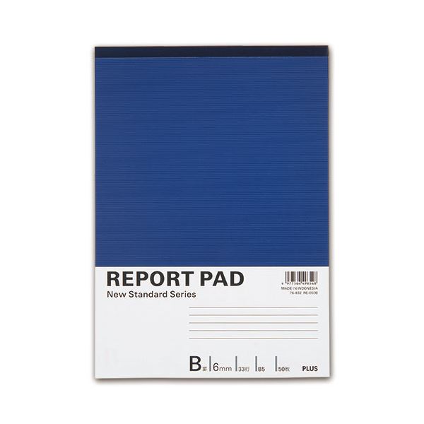 【商品名】 (まとめ) プラス レポートパッド B5 B罫50枚 RE-050B 1セット（10冊） 【×10セット】 【ジャンル・特徴】 上質紙ならではの書き心地。 [ RE-050B ]