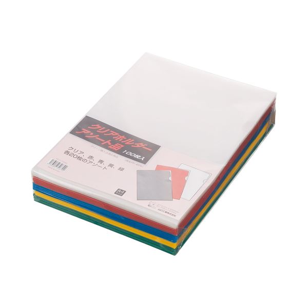 【商品名】 (まとめ) G-Aim クリアホルダーアソート A4 再生PP 5色 YG11-100AS 1パック（100枚：各色20枚） 【×10セット】 【ジャンル・特徴】 クリヤーホルダー クリヤ