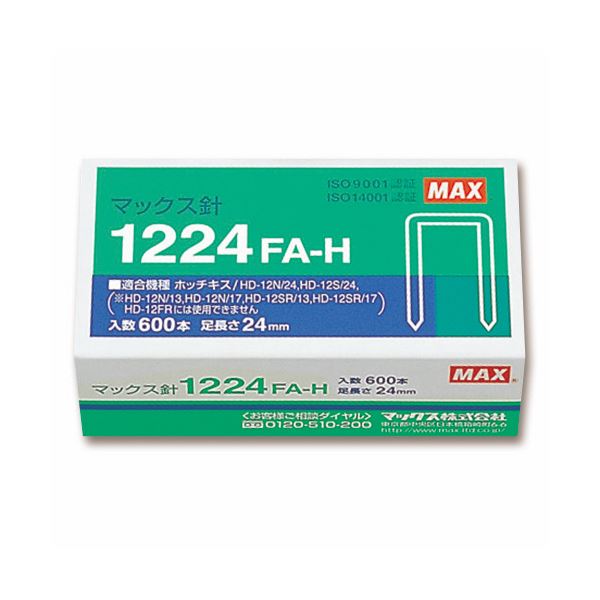 【商品名】 (まとめ) マックス ホッチキス針 大型12号シリーズ 100本連結×6個入 1224FA-H 1箱 【×10セット】 【ジャンル・特徴】 事務用品 ステープラ・ホッチキス ステープラ針・