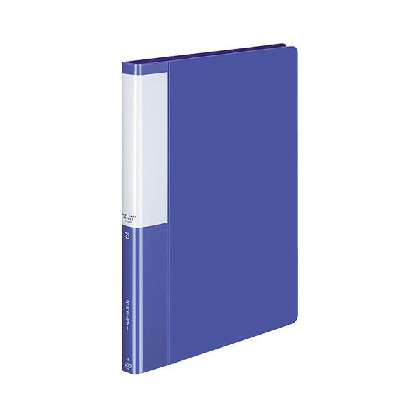 【商品名】 (まとめ) コクヨ 名刺ホルダー(POSITY) 固定式 A4タテ 600名用 ヨコ入れ ブルー P3メイ-765B 1冊 【×10セット】 【ジャンル・特徴】 アルバム・名刺／整理用品 
