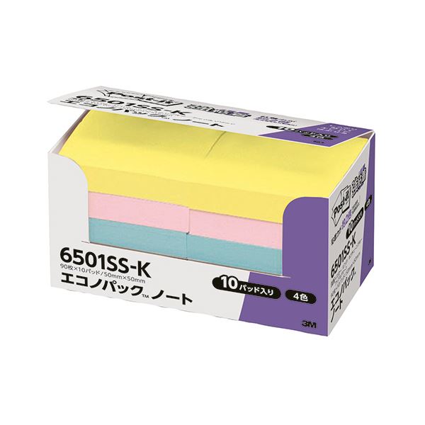 【商品名】 (まとめ) 3M ポスト・イット エコノパック強粘着ノート 50×50mm 4色 6501SS-K 1パック（10冊） 【×10セット】 【ジャンル・特徴】 パステルカラーの強粘着タイプ 