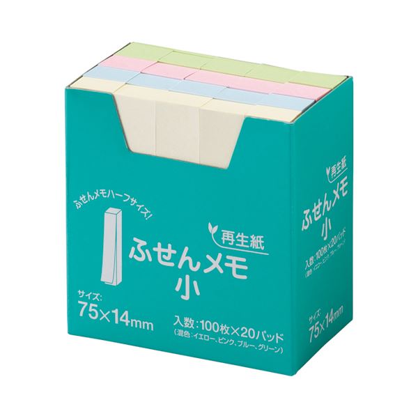【商品名】 (まとめ) スガタ ふせん メモ・小 75×14mm 4色 P7514 1パック(20冊) 【×10セット】 【ジャンル・特徴】 ノート・ふせん・紙製品 ふせん 普通粘着 [ P7514 