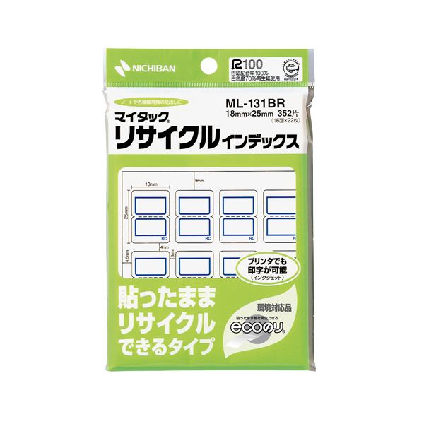 【商品名】 (まとめ) ニチバン マイタックリサイクルインデックス 小 18×25mm 青枠 ML-131BR1セット（3520片：352片×10パック） 【×10セット】 【ジャンル・特徴】 ノート