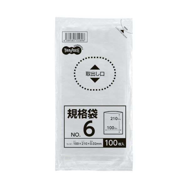 【商品名】 (まとめ) TANOSEE 規格袋 6号0.02×100×210mm 1セット（2000枚：100枚×20パック） 【×10セット】 【ジャンル・特徴】 0.02mm厚のオリジナル規格袋。