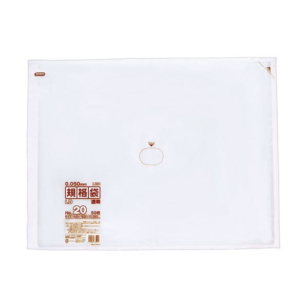 【商品名】 (まとめ) ジャパックス LD規格袋 500シリーズ20号 460×600mm 厚口タイプ L520 1パック（50枚） 【×10セット】 【ジャンル・特徴】 丈夫な厚口タイプ! [ L5