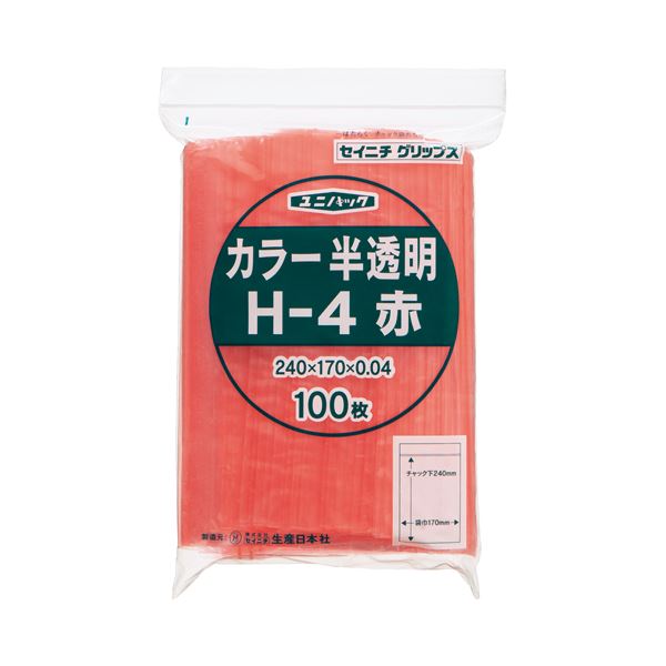 【商品名】 (まとめ) セイニチ チャック付袋 ユニパックカラー 半透明 ヨコ170×タテ240×厚み0.04mm 赤 H-4アカ 1パック(100枚) 【×10セット】 【ジャンル・特徴】 店舗用品