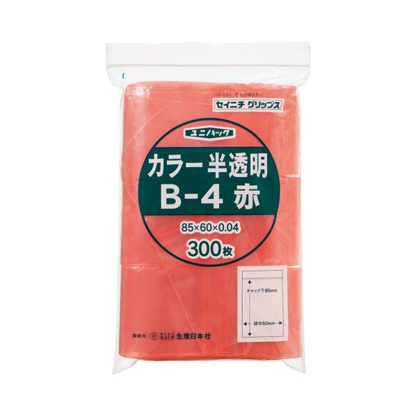 【商品名】 (まとめ) セイニチ チャック付袋 ユニパックカラー 半透明 ヨコ60×タテ85×厚み0.04mm 赤 B-4アカ 1パック(300枚) 【×10セット】 【ジャンル・特徴】 店舗用品 Ｐ