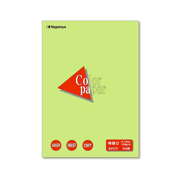 【商品名】 (まとめ) 長門屋商店 Color Paper B4 特厚口 うぐいす ナ-2408 1冊（50枚） 【×30セット】 【ジャンル・特徴】 カラーペーパー [ ナ-2408 ]
