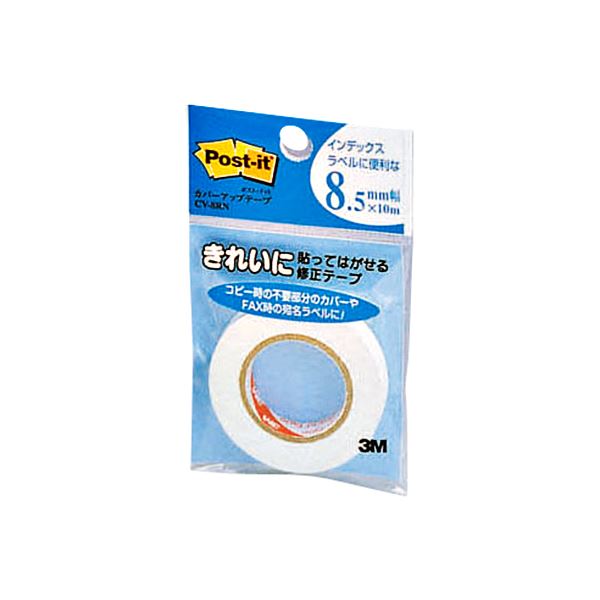 【商品名】 (まとめ) 3M ポスト・イット カバーアップテープ詰替用 8.5mm幅×10m CV-8RN 1個 【×30セット】 【ジャンル・特徴】 貼ってはがせる修正テープのスペアーです [ CV