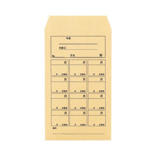 【商品名】 (まとめ) ピース 会費・月謝袋 角8 85g／m2 クラフト 837 1パック（100枚） 【×30セット】 【ジャンル・特徴】 ノート・ふせん・紙製品 封筒 給与袋 [ 837 ]