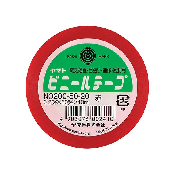 【商品名】 (まとめ) ヤマト ビニールテープ 50mm×10m 赤 NO200-50-20 1巻 【×30セット】 【ジャンル・特徴】 梱包作業用品 テープ製品 補修用テープ [ NO200-50-