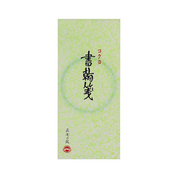 【商品名】 (まとめ) コクヨ 書簡箋 一筆箋 縦罫7行 上質紙 70枚 ヒ-121 1冊 【×30セット】 【ジャンル・特徴】 ノート・ふせん・紙製品 レポート用紙・方眼紙 事務用箋・原稿用紙 [ 