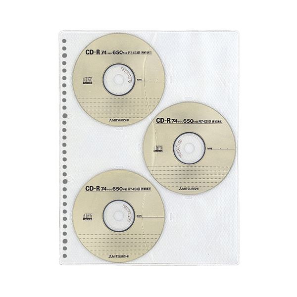 【商品名】 (まとめ) コクヨ CD/DVDポケット A4タテ2・4・30穴 両面6ポケット EDB-A375 1パック(3枚) 【×30セット】 【ジャンル・特徴】 記録メディアをA4サイズに機能的
