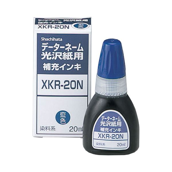 【商品名】 (まとめ) シヤチハタ Xスタンパー 光沢紙用 補充インキ 染料系 20ml 藍色 XKR-20N 1個 【×30セット】 【ジャンル・特徴】 印章用品 補充液 [ XKR-20N アイイ