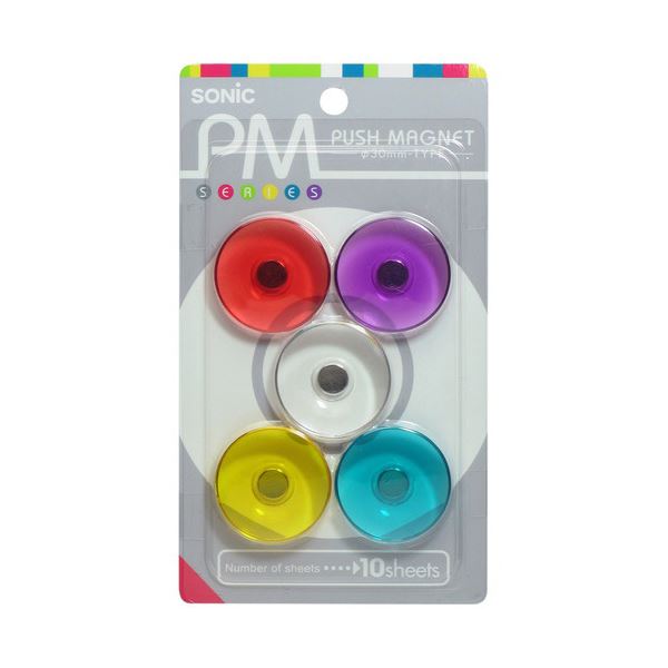 【商品名】 (まとめ) ソニック PM プッシュマグネット 直径30×高さ6.5mm 色込 MG-796 1箱(5個) 【×30セット】 【ジャンル・特徴】 掲示用品 マグネットボタン [ MG-79