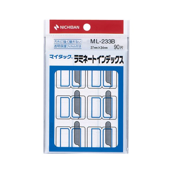 【商品名】 (まとめ) ニチバン マイタック ラミネートインデックス 保護フィルム付 大 27×34mm 青枠 ML-233B 1パック(90片：9片×10シート) 【×50セット】 【ジャンル・特徴