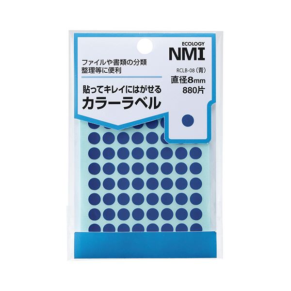 【商品名】 (まとめ) NMI はがせるカラー丸ラベル 8mm青 RCLB-08 1パック（880片：88片×10シート） 【×50セット】 【ジャンル・特徴】 貼ってはがせるラベル。大切な書類や商品