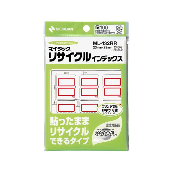 【商品名】 (まとめ) ニチバン マイタックリサイクルインデックス 中 23×29mm 赤枠 ML-132RR 1パック（240片：12片×20シート） 【×50セット】 【ジャンル・特徴】 貼ったま
