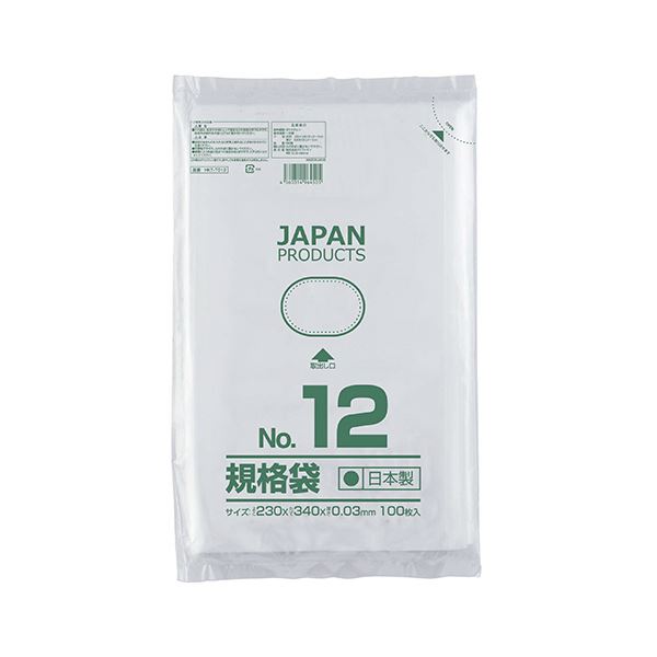 【商品名】 (まとめ) クラフトマン 規格袋 12号ヨコ230×タテ340×厚み0.03mm HKT-T012 1パック（100枚） 【×50セット】 【ジャンル・特徴】 食品衛生法対応の0.03mm