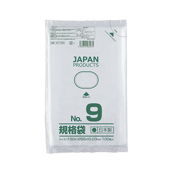 【商品名】 (まとめ) クラフトマン 規格袋 9号ヨコ150×タテ250×厚み0.03mm HKT-T009 1パック（100枚） 【×50セット】 【ジャンル・特徴】 食品衛生法対応の0.03mm厚