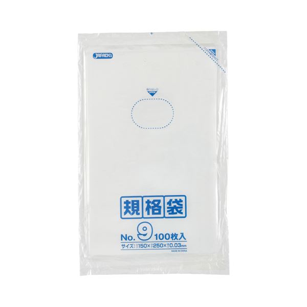 【商品名】 (まとめ) ジャパックス 規格袋 9号 ヨコ150×タテ250×厚み0.03mm K-09 1パック（100枚） 【×50セット】 【ジャンル・特徴】 店舗用品 規格袋 [ K-09 ]