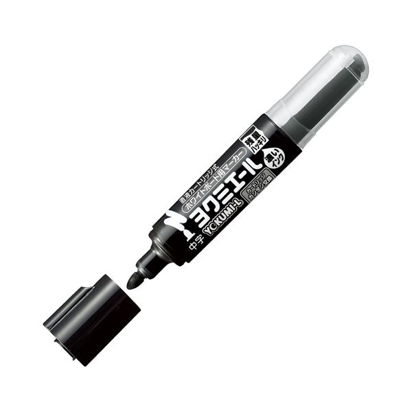 【商品名】 (まとめ) コクヨ ホワイトボード用マーカーペン ヨクミエール 中字・丸芯 黒 PM-B502D 1本 【×100セット】 【ジャンル・特徴】 筆記具 ホワイトボードマーカー 直液タイプ 