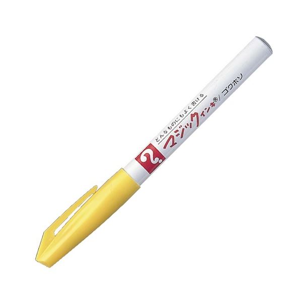【商品名】 (まとめ) 寺西化学 油性マーカー マジックインキNo.700 極細 0.7mm 黄色 M700-T5 1本 【×100セット】 【ジャンル・特徴】 オフィスに常備したいロングセラー油性マ