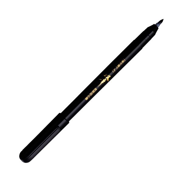 【商品名】 (まとめ) プラチナ 楽々筆ペン 双筆 携帯用小筆 CFS-200E#1 1本 【×100セット】 【ジャンル・特徴】 筆記具 筆ペン 筆ペン [ CFS-200E#1 ]