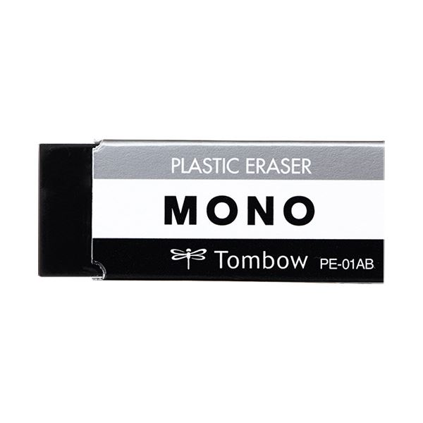 (まとめ) トンボ鉛筆 消しゴム モノPE01ブラック 小 JCC-261 1パック（2個） 〔×100セット〕〔代引不可〕