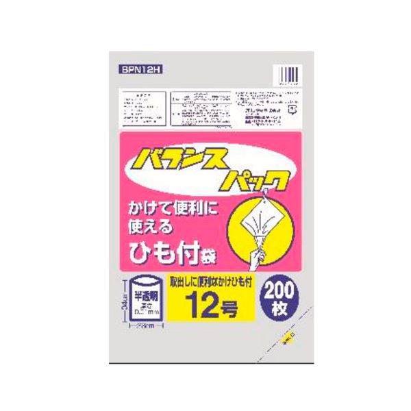 【商品名】 (まとめ) ポリ袋/ひも付規格袋 【半透明 12号】 200枚入 キッチン用品 『バランスパック』 【×60個セット】 【ジャンル・特徴】 ポリぶくろ ひも付き規格袋 保存袋 キッチングッ