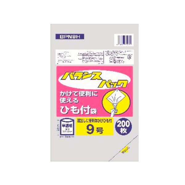 【商品名】 (まとめ) ポリ袋/ひも付規格袋 【半透明 9号】 200枚入 キッチン用品 『バランスパック』 【×120個セット】 【ジャンル・特徴】 ポリぶくろ ひも付き規格袋 保存袋 キッチングッ