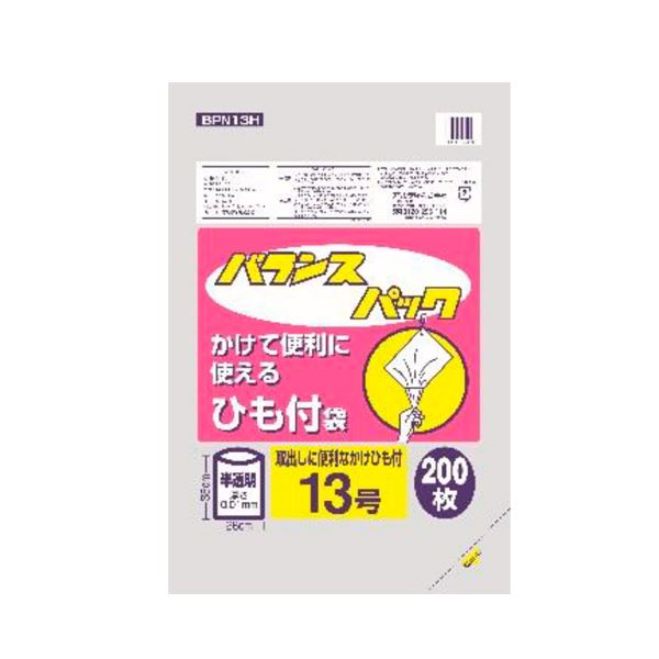 【商品名】 (まとめ) ポリ袋/ひも付規格袋 【半透明 13号】 200枚入 キッチン用品 『バランスパック』 【×60個セット】 【ジャンル・特徴】 ポリぶくろ ひも付き規格袋 保存袋 キッチングッ