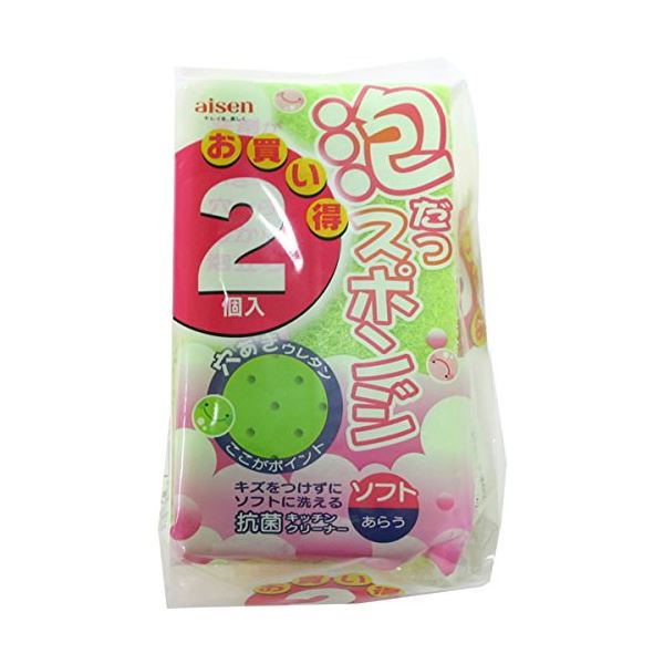【商品名】 〔まとめ〕 泡立つ キッチンスポンジ 幅6.5×奥行12×高3.5cm 2個入り 24個セット ソフト 抗菌 キッチン 台所 洗い物 【ジャンル・特徴】 キッチン スポンジ 食器洗い 食器