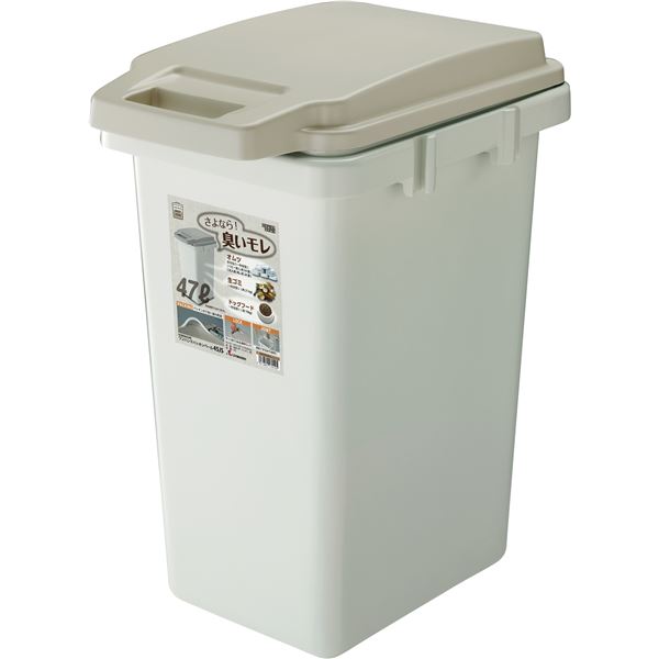 【商品名】 ダストボックス ゴミ箱 幅34.1cm 約45L 日本製 ふた付き ワンハンドパッキンペール 45JS キッチン 台所 店舗 備品 【ジャンル・特徴】 ゴミ 箱 ダスト ボックス ごみ ペ