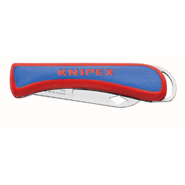 【商品名】 KNIPEX（クニペックス） 1620-50SB ケーブルナイフ [ 1620-50SB ]