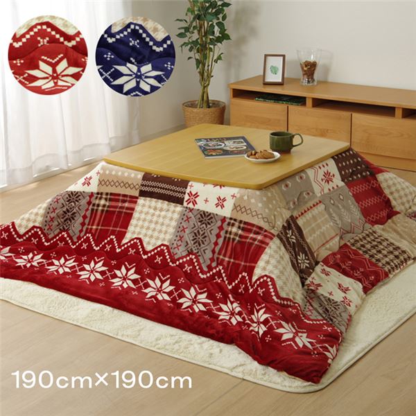 【商品名】 ノルディック柄 こたつ布団/寝具 【レッド 約190×190cm】 正方形 洗える 撥水加工 吸湿発熱機能 フランネル 〔リビング〕 【ジャンル・特徴】 ノルディック調 北欧柄 はっ水効果