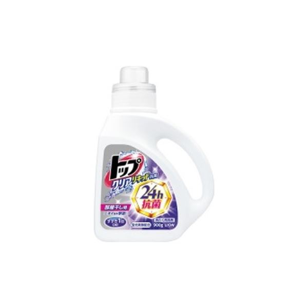 【商品名】 （まとめ）ライオン トップクリアリキッド抗菌 本体 900g（×20セット）