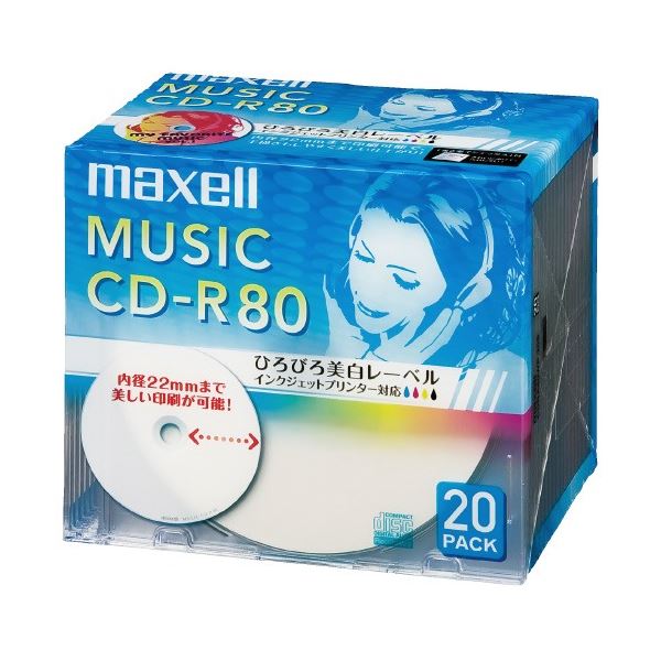 （まとめ）マクセル株式会社 音楽用CD-R 80分 20枚 CDRA80WP.20S（×5セット）〔代引不可〕