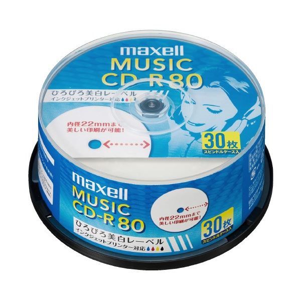 （まとめ）マクセル株式会社 音楽用CD-R 80分 30枚 CDRA80WP.30SP（×5セット）〔代引不可〕