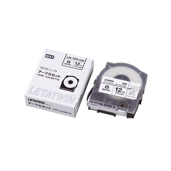 【商品名】 （まとめ） マックス レタツイン テープカセット 12mm 白 LM-TP512W【×5セット】 [ LM90176 ]
